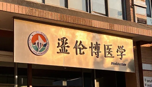系统集成服务中效率提升的两种做法对比与取舍